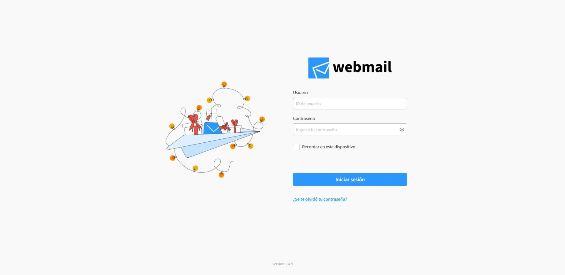 Así es nuestra  interfaz 